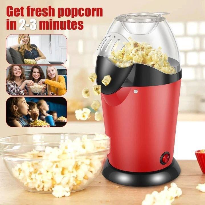 machine pop-corn 🍿